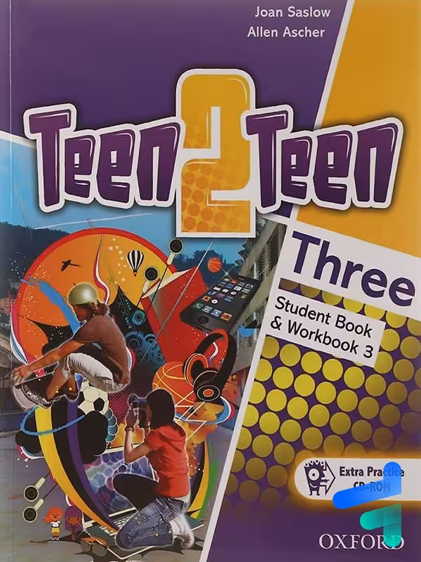 تین تو تین teen2teen three 3
