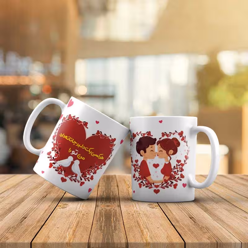 ماگ ساده سرامیکی ویژه ولنتاین طرح 03