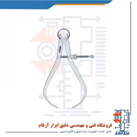 پرگار خارج سنج اینسایز 140 میلی متر مدل 150-7262