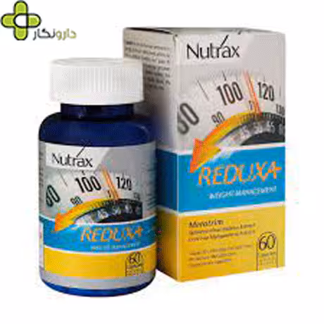 کپسول ردوکسا نوتراکس
