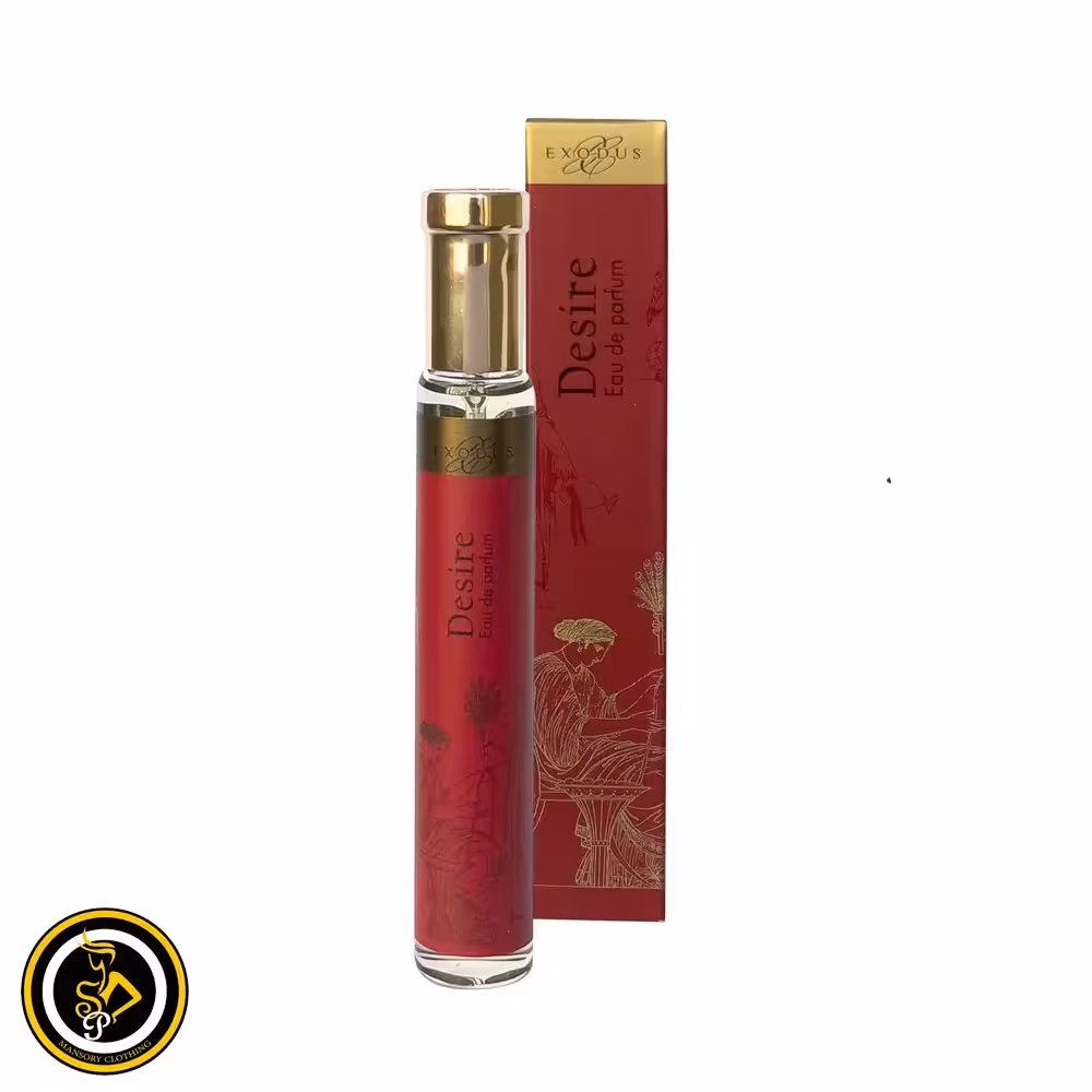 ادوپرفیوم جیبی زنانه اگزودوس مدل Desire