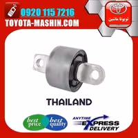 بوش طبق دو شاخ عقب لکسوس RX350 مدل 2010-2013 برند تجاری ساخت تایلند/تایوان