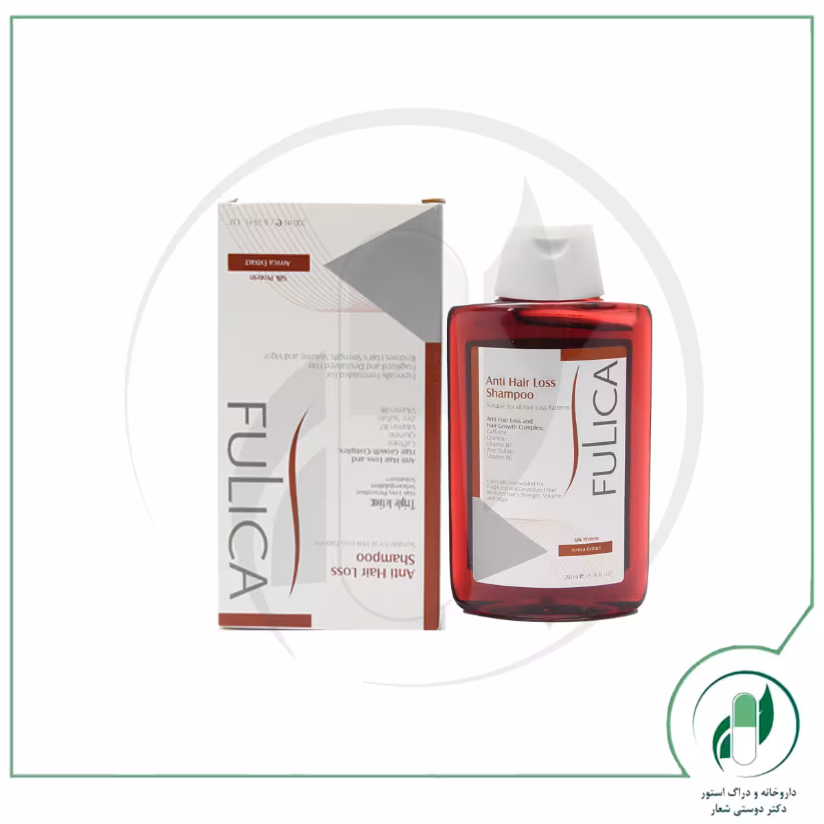 شامپو تقویت کننده مو 200 میلی لیترAnti Hair Loss Shampoo 200 ml فولیکا-fulica