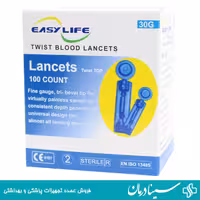 لانست ایزی لایف مدل easy life 30g بسته 100 عددی سوزن لانست قند خون