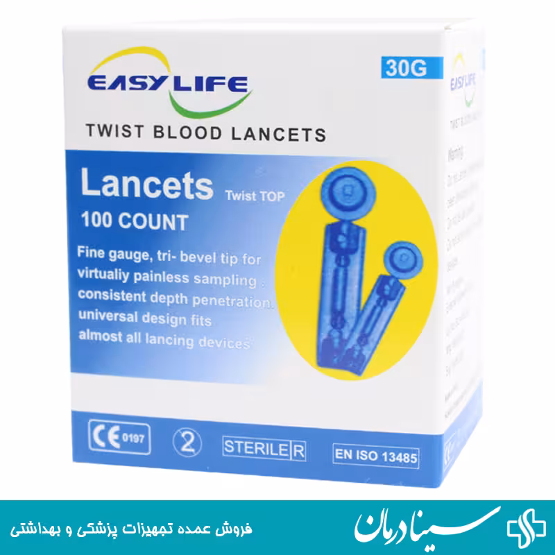 لانست ایزی لایف مدل easy life 30g بسته 100 عددی سوزن لانست قند خون