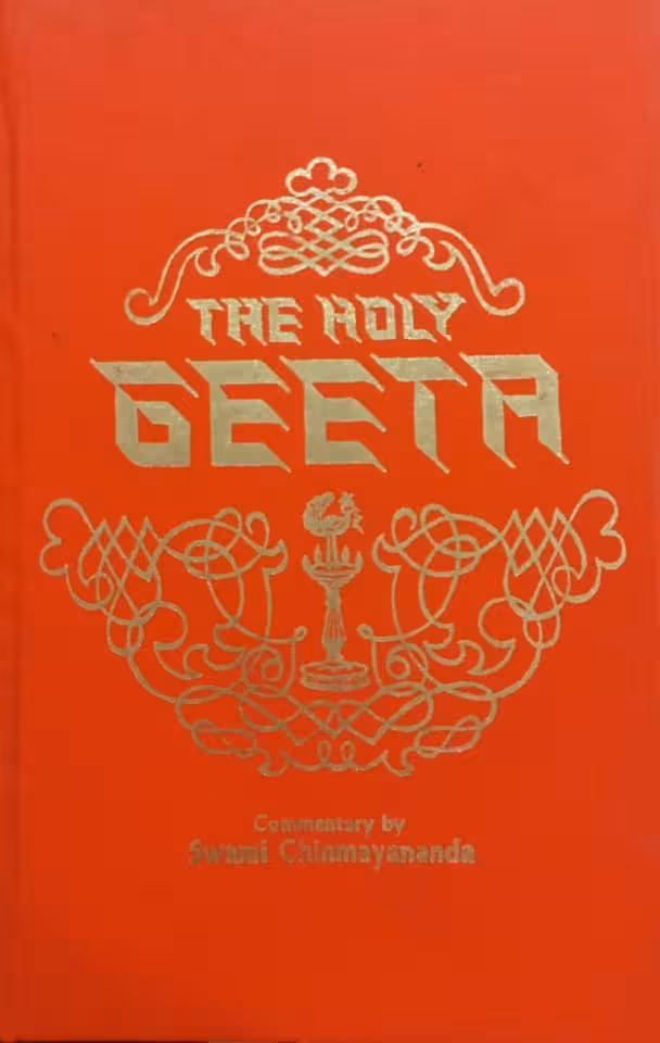 The Holy Geeta