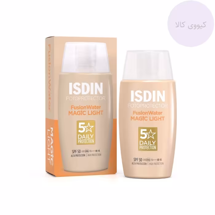 ضد آفتاب ایزدین Isdin فیوژن واتر مجیک رنگی مدل لایت Light