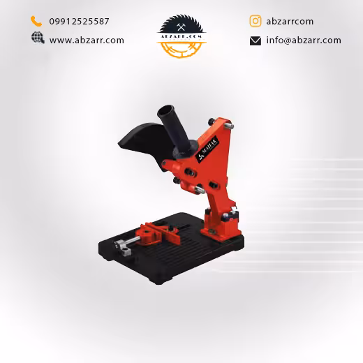 پایه مینی فرز 125 میلیمتر محک مدل ST-125 (( اقساط یک ساله ))