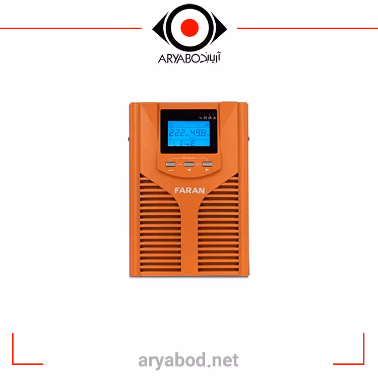 یو پی اس لاین این تراکتیو 1.5 کاوا فاران باتری داخل مدل UPS FARAN LINE INTERACTIVE TRUST 1.5 kVA