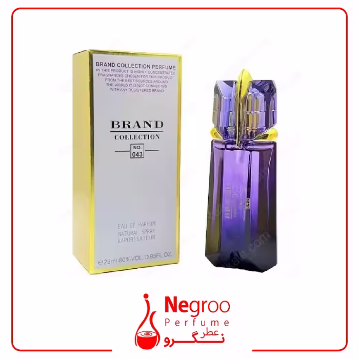 عطر تیری موگلر آلین برند کالکشن 043