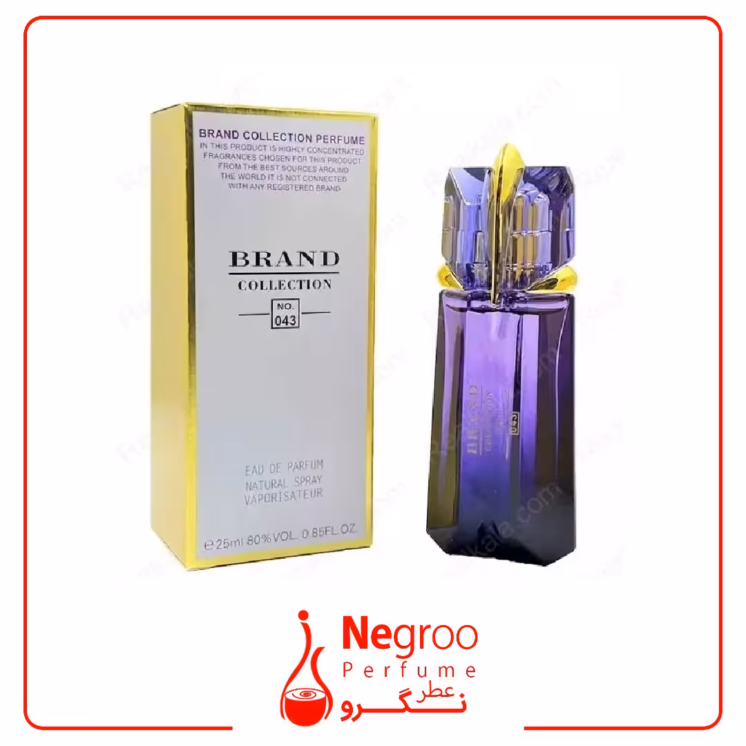 عطر تیری موگلر آلین برند کالکشن 043