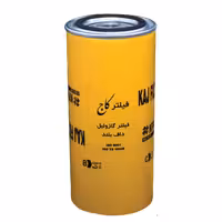 فیلتر گازوئیل داف بلند 10 تن (واشر وسط) مدل KFF4070