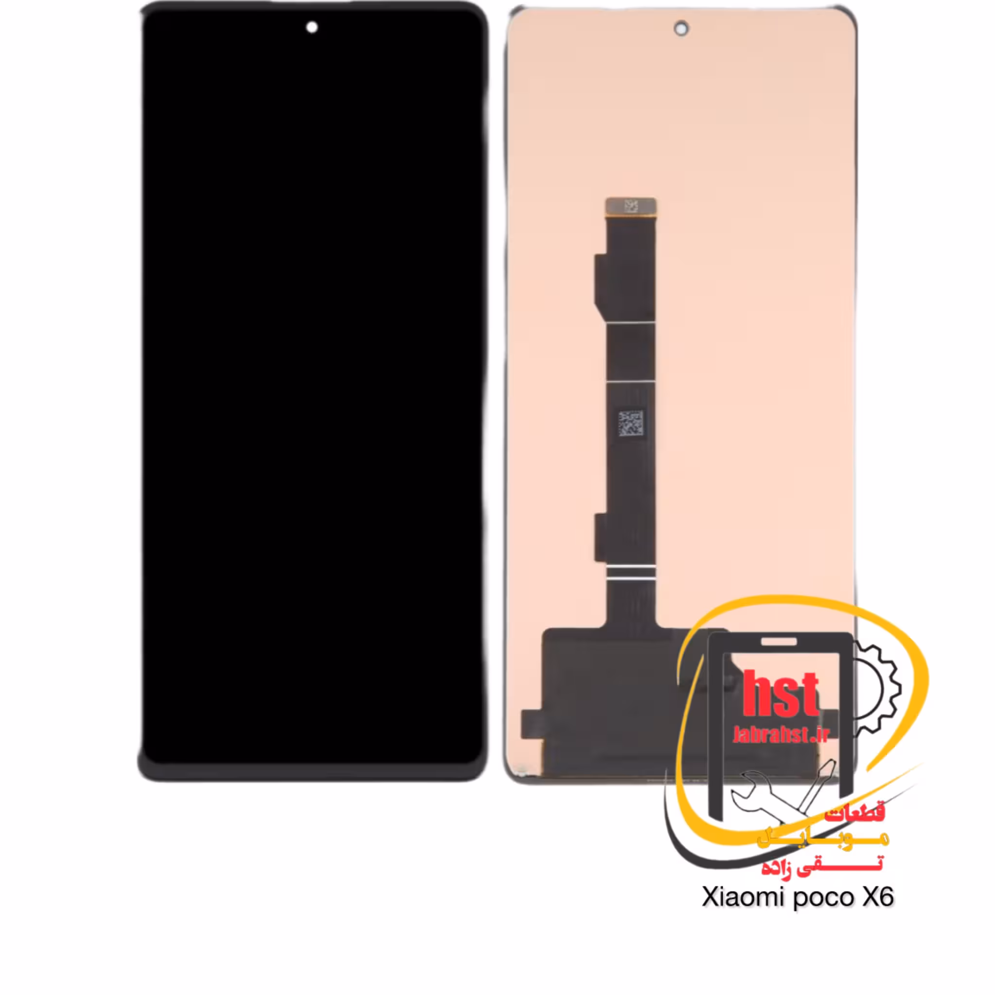 تاچ ال سی دی گوشی شیائومی poco X6