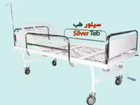 تخت بیمارستانی یک شکن مکانیکی پایه ثابت فلزی