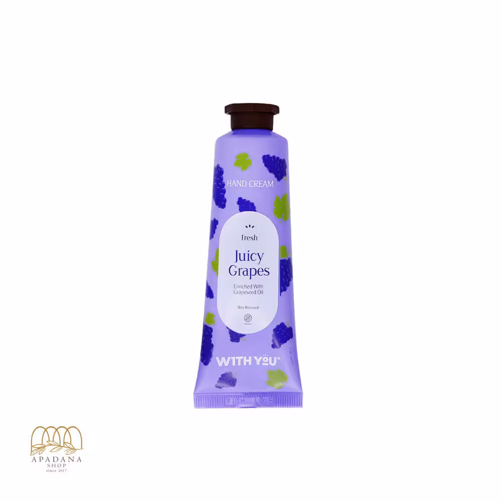 کرم نوسازی و مرطوب کننده دست ویت یو حاوی روغن هسته انگور حجم 50 میل
