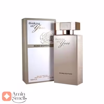 ادکلن ثینکینگ اف یو رز ادیشن فراگرنس ورد | Fragrance World Thinking Of You Rose Edition