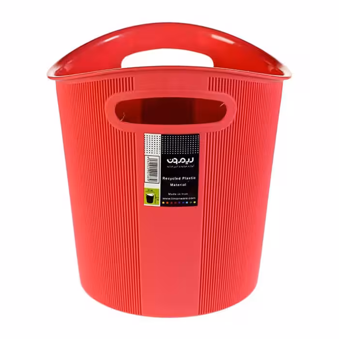 سطل زباله کاغذی لیمون مدل شیاردار سایز کوچک