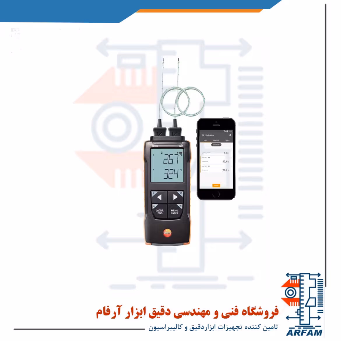 ترمومتر 2 کانال - 50 تا 1000 درجه سانتی گراد تستو TESTO 922
