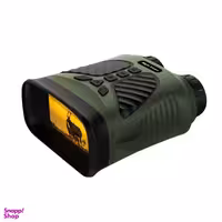 دوربین دید در شب نایت ویژن مدل Digital Zoom