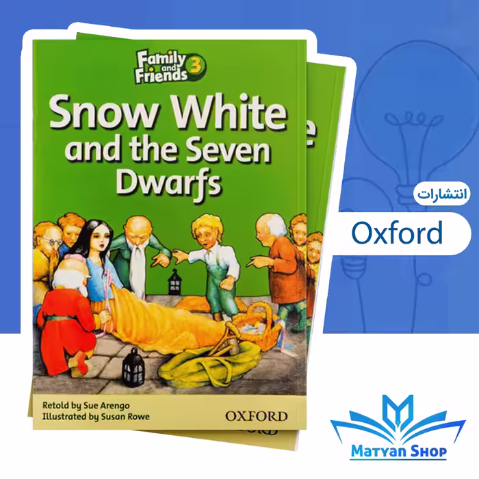 کتاب Family friends Readers 3 Snow white and the seven dwarfs