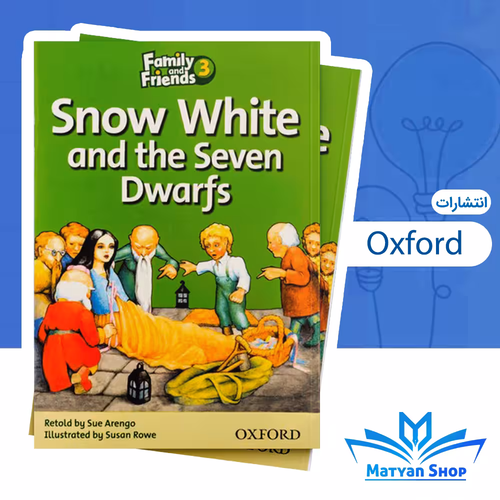 کتاب Family friends Readers 3 Snow white and the seven dwarfs