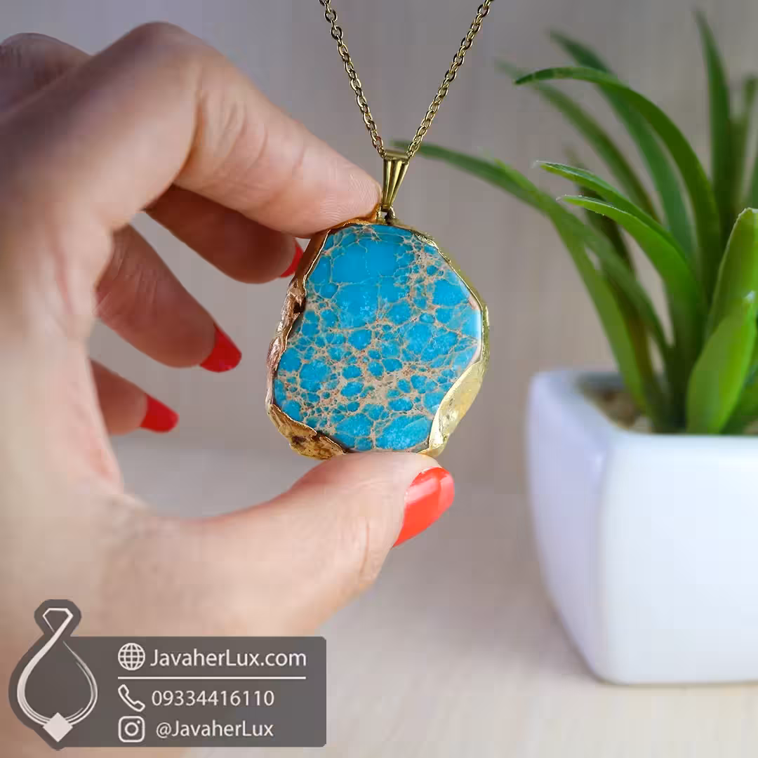 گردنبند سنگ فیروزه آفریقایی _ کد : 400158