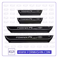 پارکابی فونیکس FX 230T چرمی