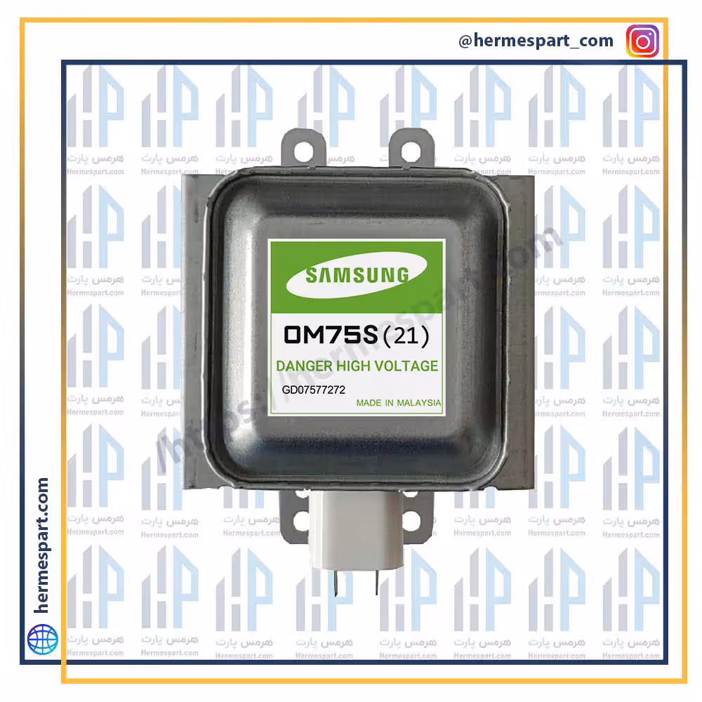 مگنترون سامسونگ مدل OM75S(21)