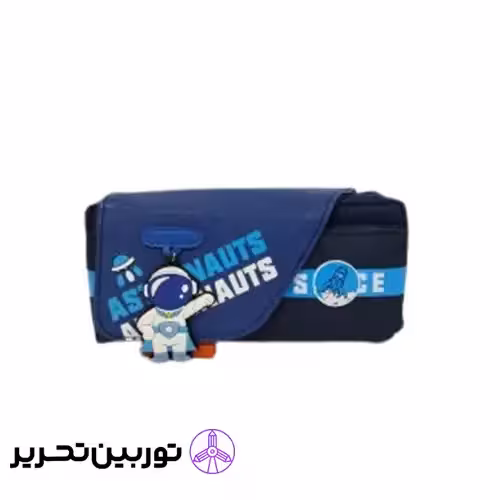 جامدادی 5551/7