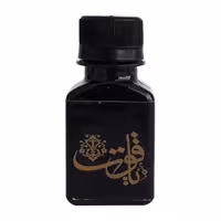 مرکب خوشنویسی یاقوت طلایی 60 میلی لیتر ( رنگ مشکی )