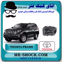 توری اویل پمپ تویوتا پرادو 2012-2015 سیستم 6 سیلندر برند اصلی تویوتا جنیون با تضمین اصالت