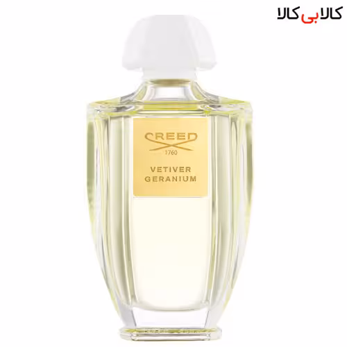 ادکلن کرید وتیور گرانیوم Creed Vetiver Geranium مردانه 100 میلی لیتر