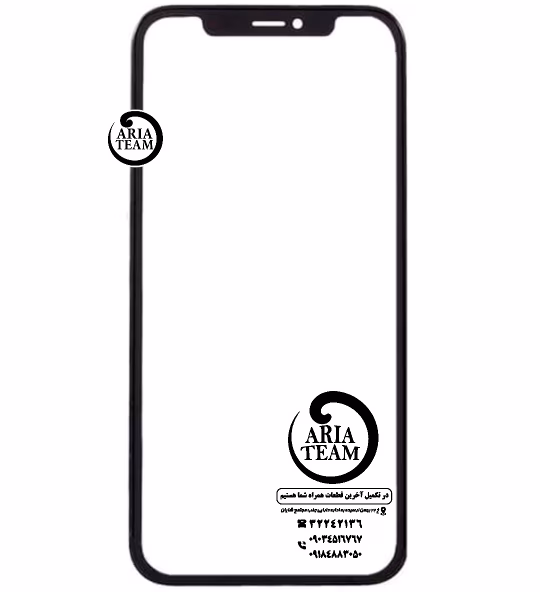 گلس فنی آیفون xs max