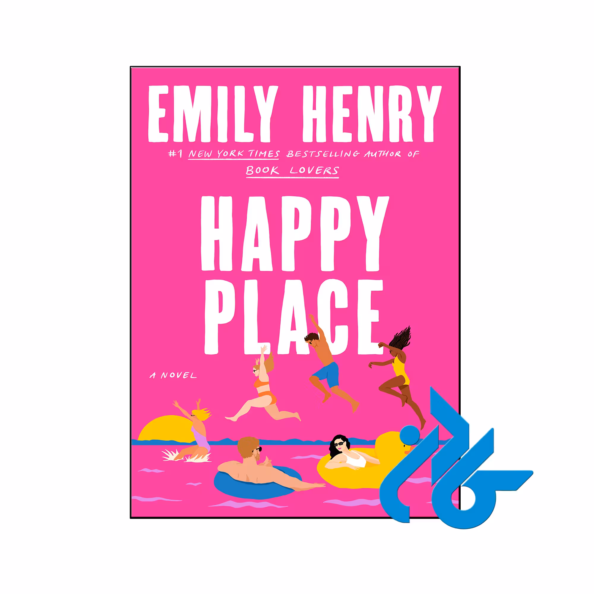 خرید و قیمت کتاب Happy Place از فروشگاه کادن