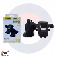 پایه نگهدارنده گوشی موبایل فلامینگو