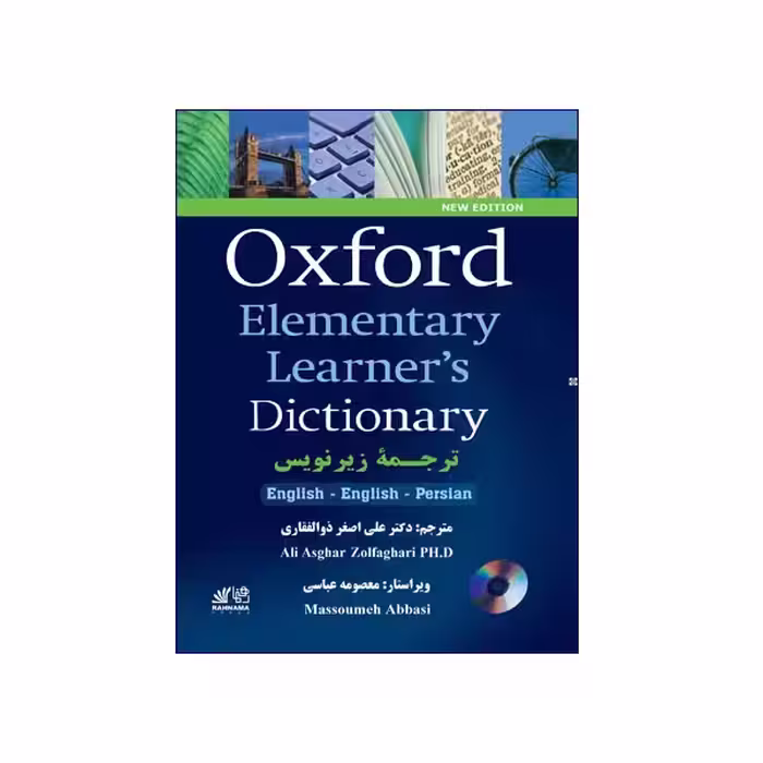 Oxford Elementary Learners Dictionary ترجمه زیرنویس