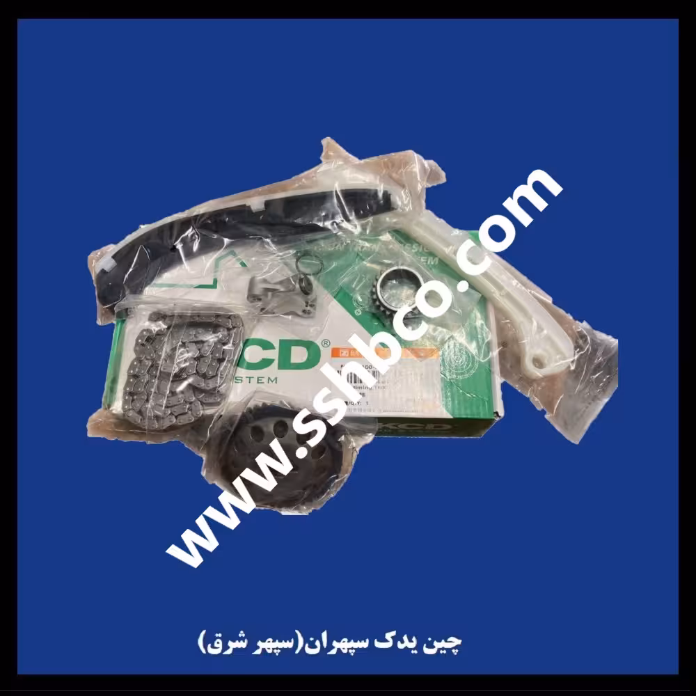 کیت تایم کوپا