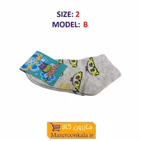 جوراب بچه گانه سایز 2 مدل B هستی CJB-002