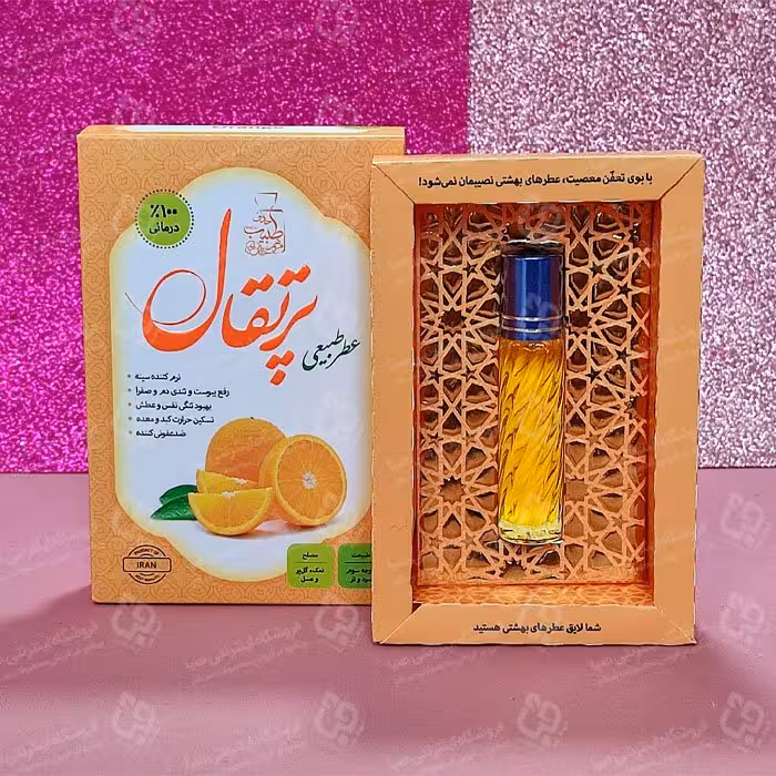 عطر پرتقال عطر خالص و طبیعی طیبات 4 گرم