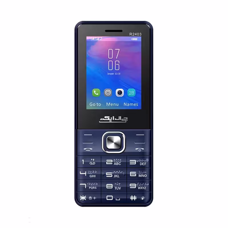 گوشی موبایل GLX جی ال ایکس مدل R2403 دو سیم کارت