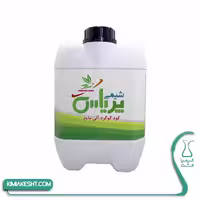 کود گوگرد مایع کشاورزی پریاس حجم 10 لیتر