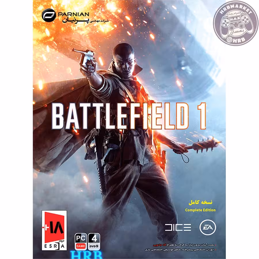 بازی Battlefield 1 مخصوص PC