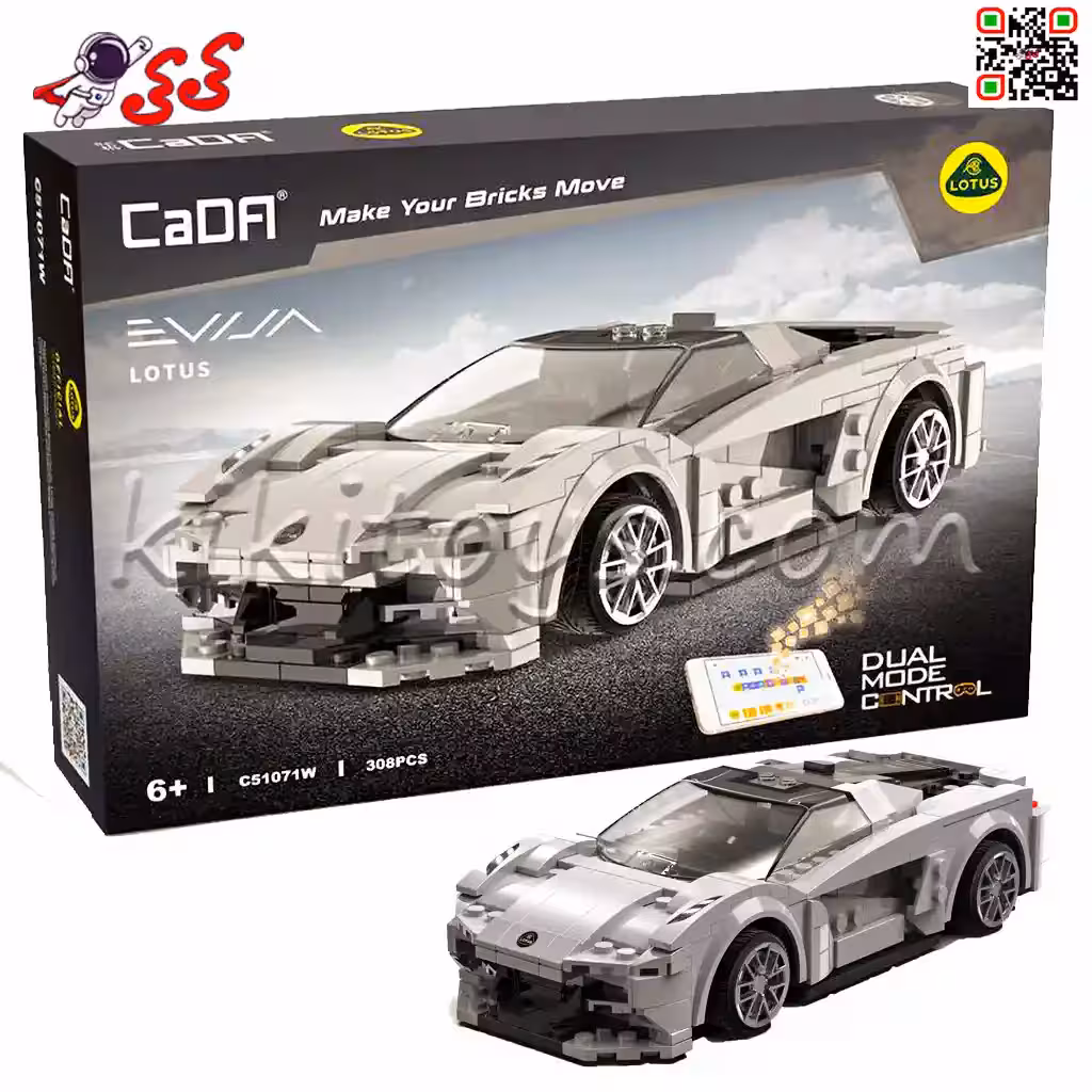 لگو ماشین لوتوس کنترلی تکنیکال برند کادا دابل ای CADA C51071W
