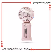 پنکه و پاوربانک قابل حمل ویندمیت گرین لاین مدل WindMate