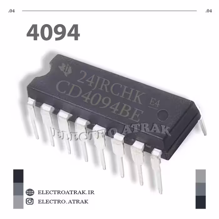 آیسی شیفت رجیستر CD 4094