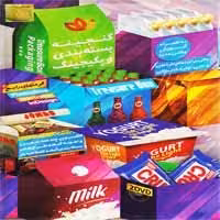 گنجینه بسته بندی و پکیجینگ-آریاگستر-24800