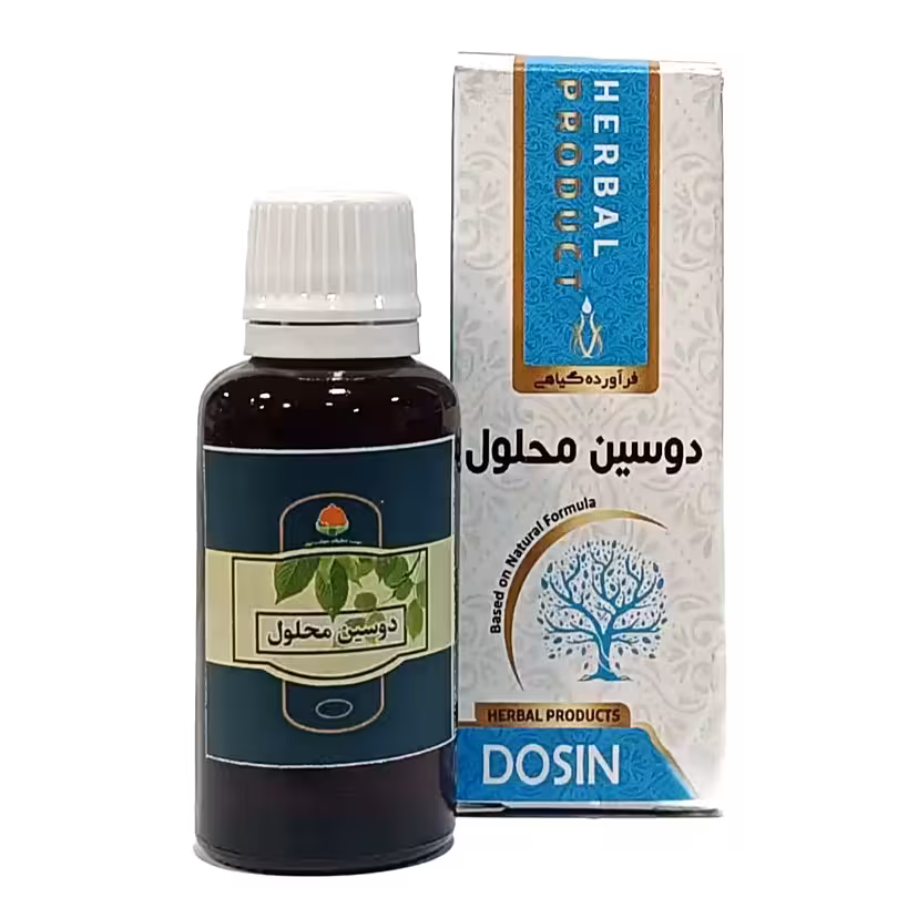 دوسین محلول موسسه حجامت (30 گرم)