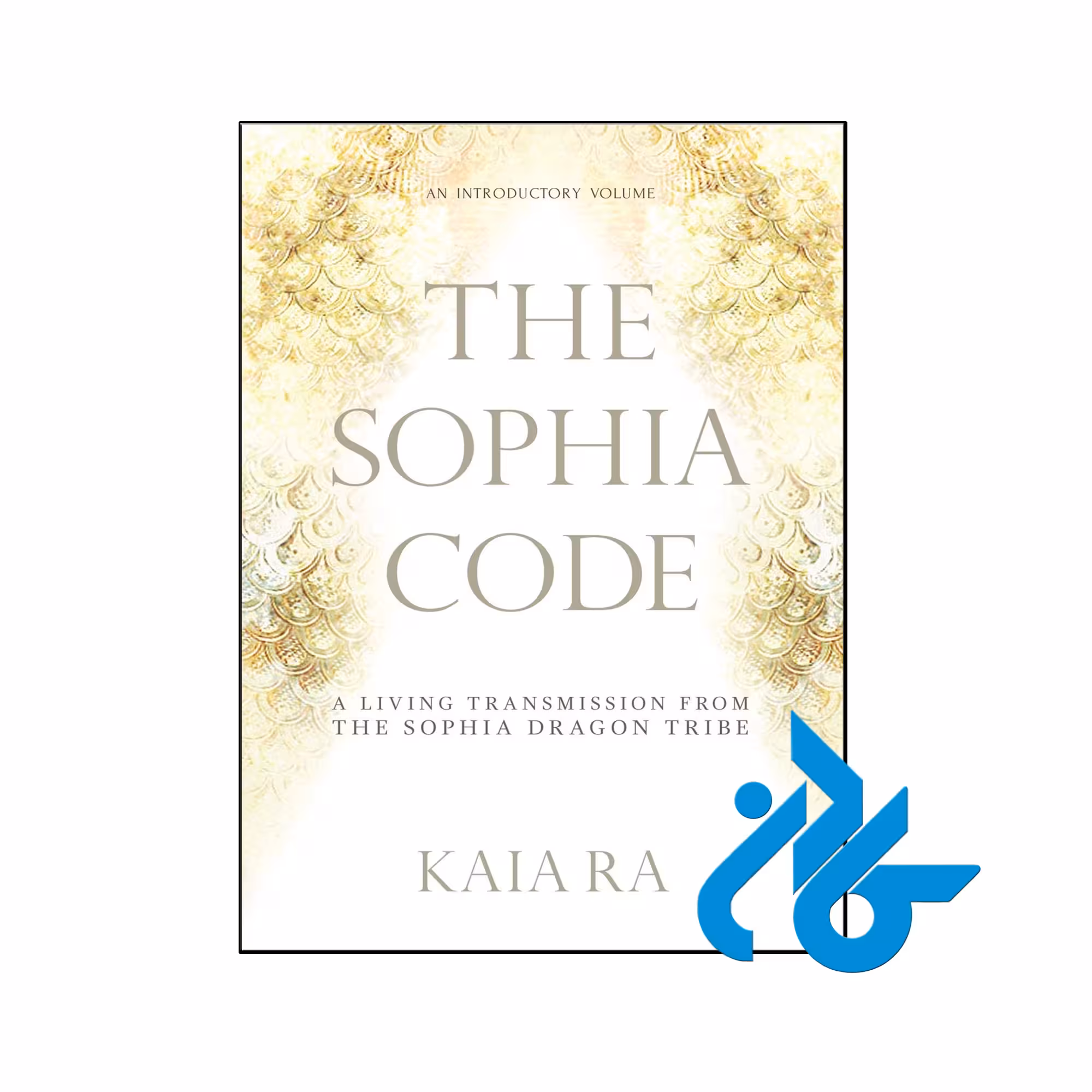 کتاب The Sophia Code (رمان کد سوفیا)