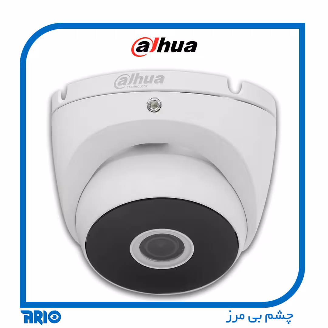 دوربین مداربسته داهوا HAC-T2A51P