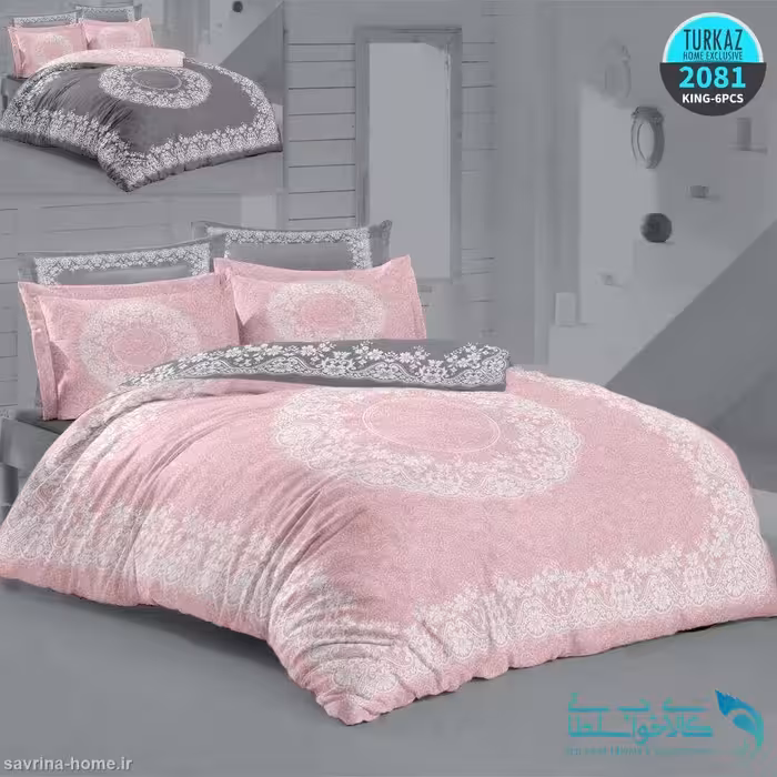 سرویس روتختی طرح تیسا برند Turkaz کد 2081 دو نفره